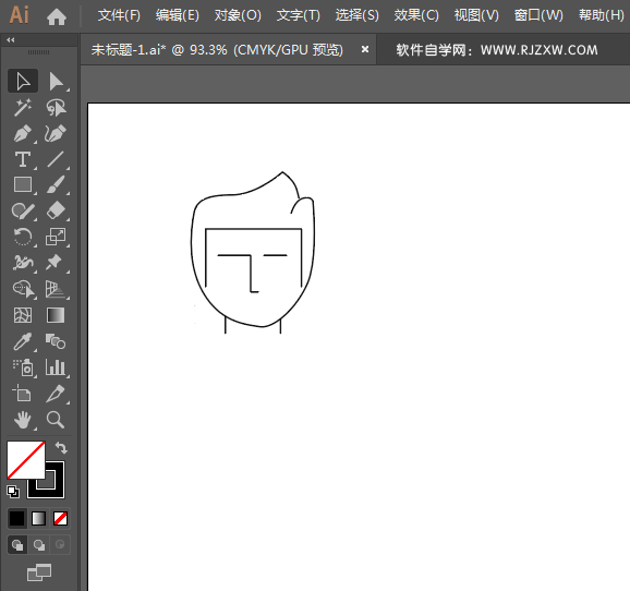 男士护理图标简笔画用AI绘制的方法
