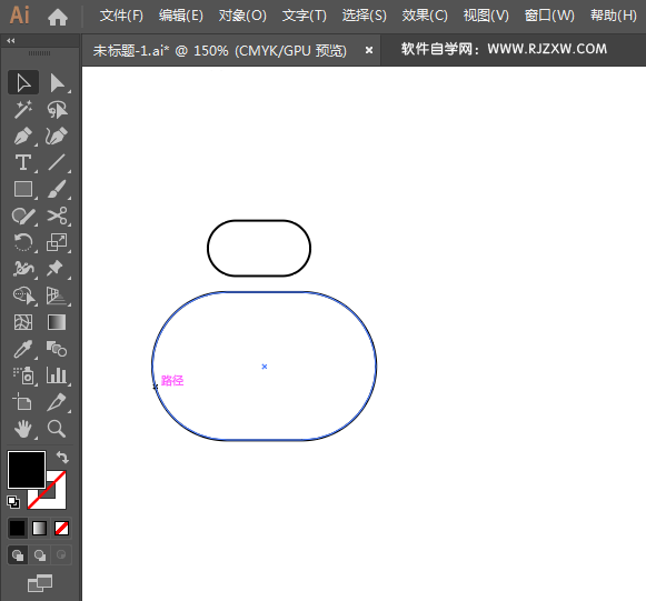 香氛图标简笔画用AI绘制的方法