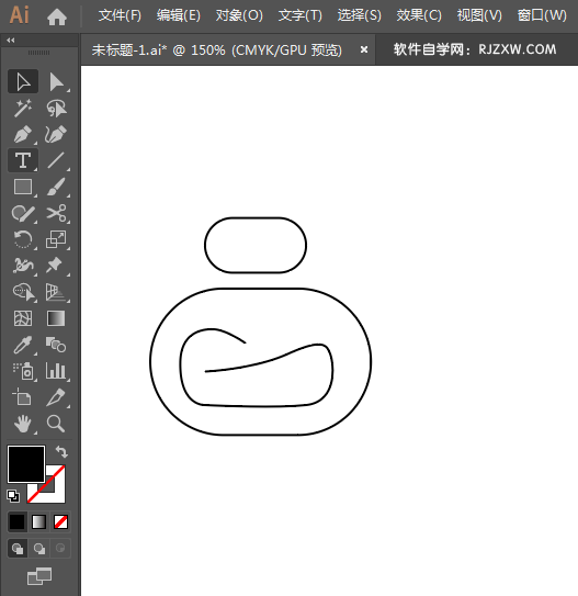 香氛图标简笔画用AI绘制的方法