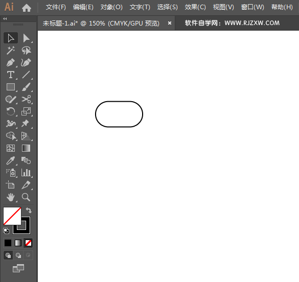 香氛图标简笔画用AI绘制的方法