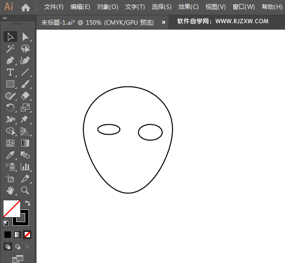 美容护肤简笔画用AI绘制的方法