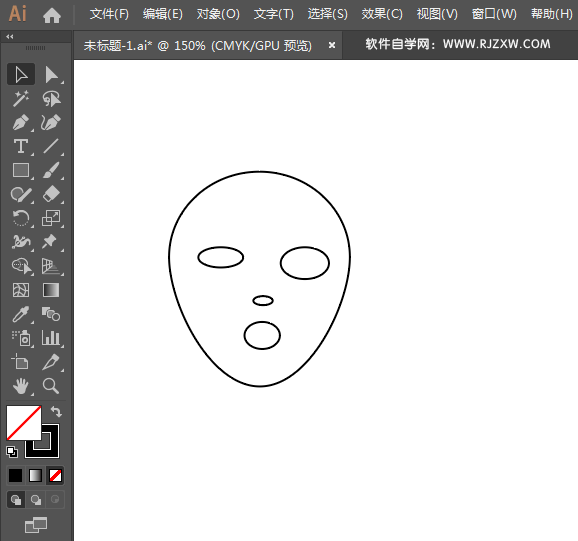 美容护肤简笔画用AI绘制的方法