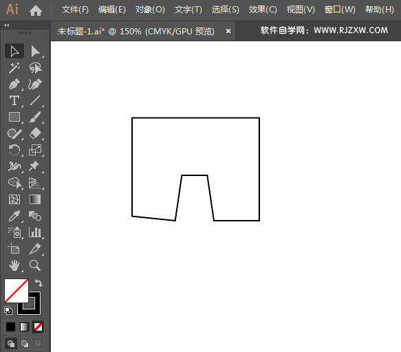 男短裤简笔画用AI绘制的方法