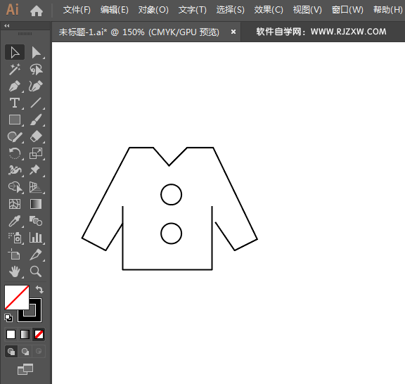 男上衣简笔画用AI绘制的方法