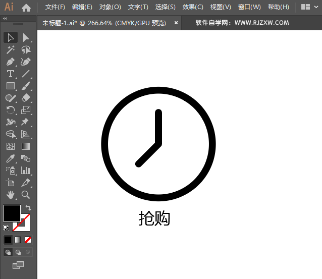 抢购简笔画用AI绘制的方法