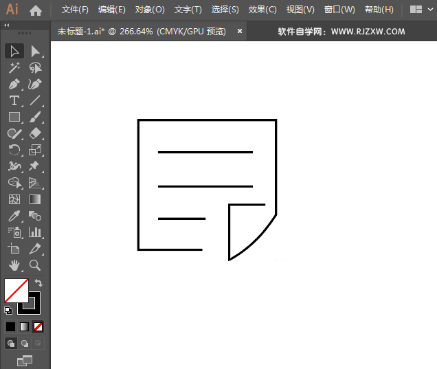 菜单简笔画用AI绘制的方法