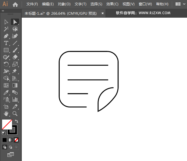 菜单简笔画用AI绘制的方法