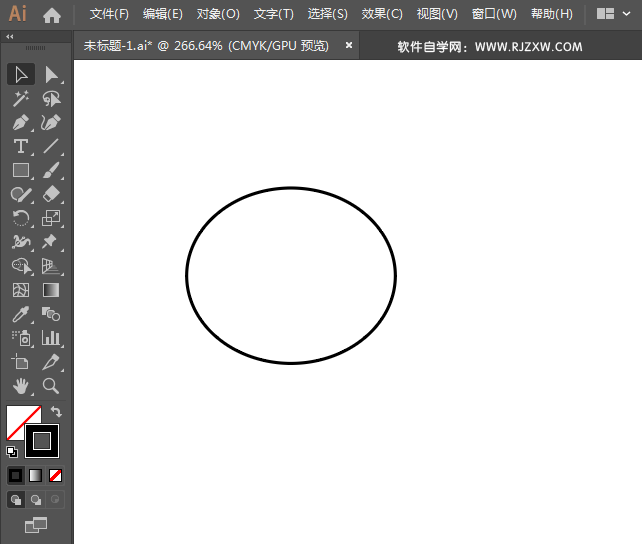 对话图标用AI绘制的方法