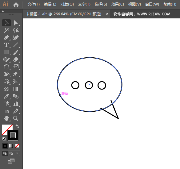 对话图标用AI绘制的方法