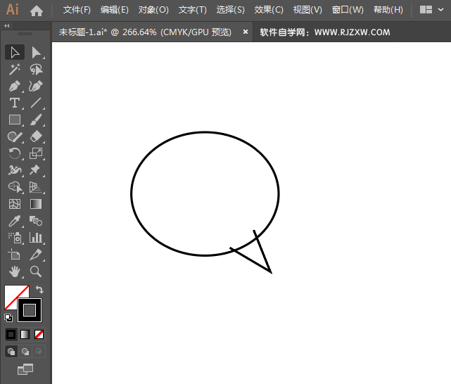 对话图标用AI绘制的方法