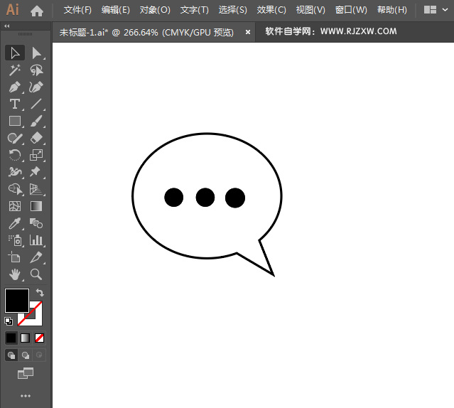 对话图标用AI绘制的方法