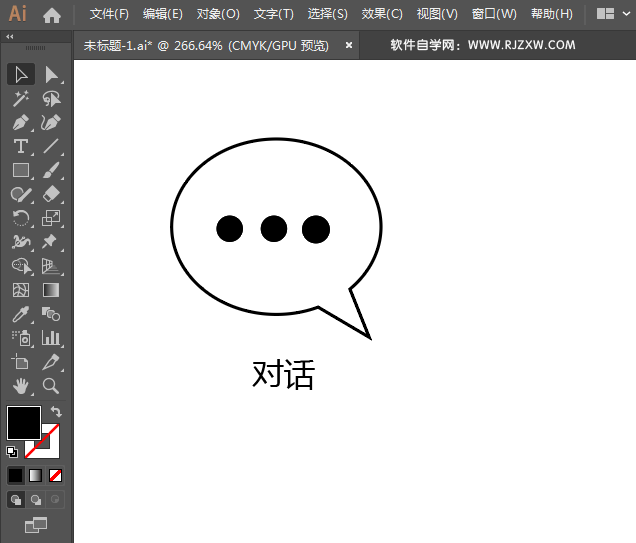 对话图标用AI绘制的方法