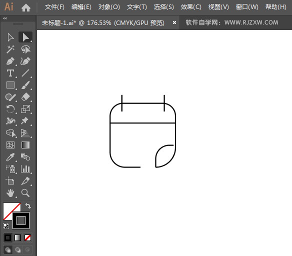 天天惠标志用AI绘制的方法