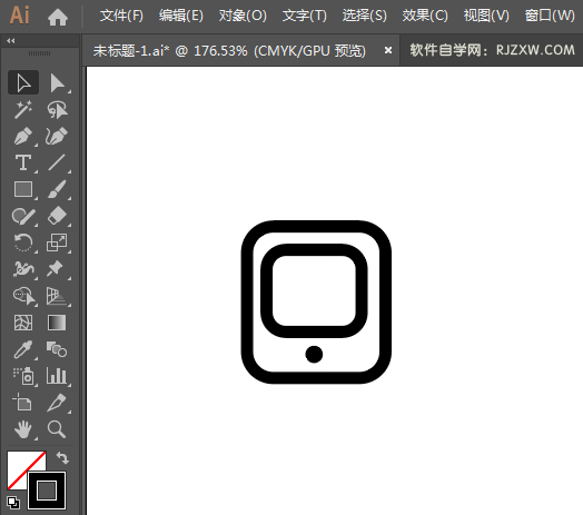 手机标识用AI设计的方法
