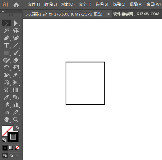 手机标识用AI设计的方法