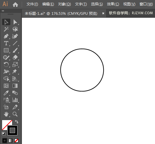 地址图标用AI绘制的方法