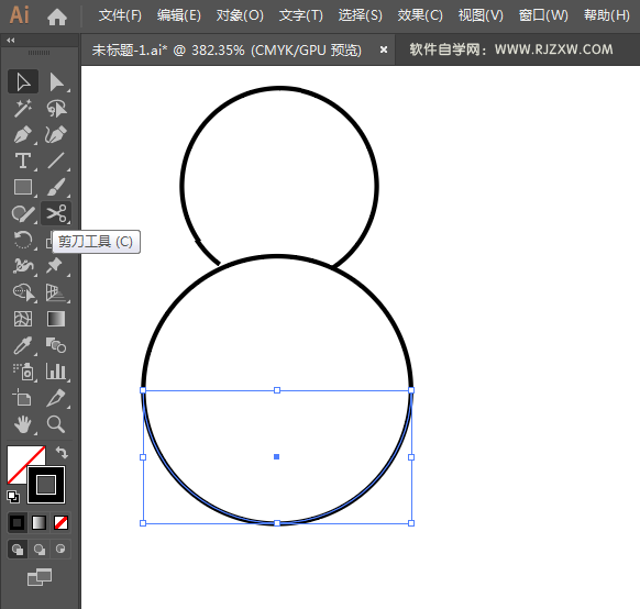 会员中心图标用AI绘制的方法