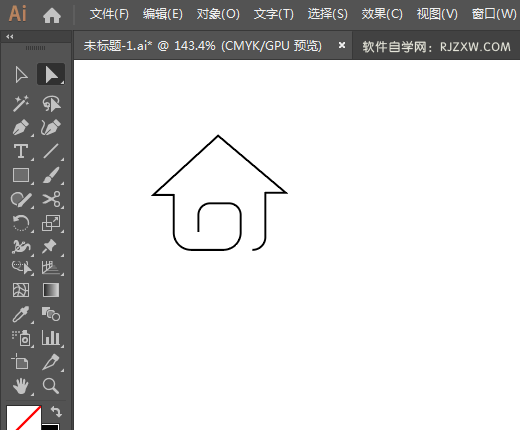 返回主页标识用AI绘制的方法
