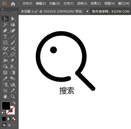 搜一下图标用AI绘制的方法