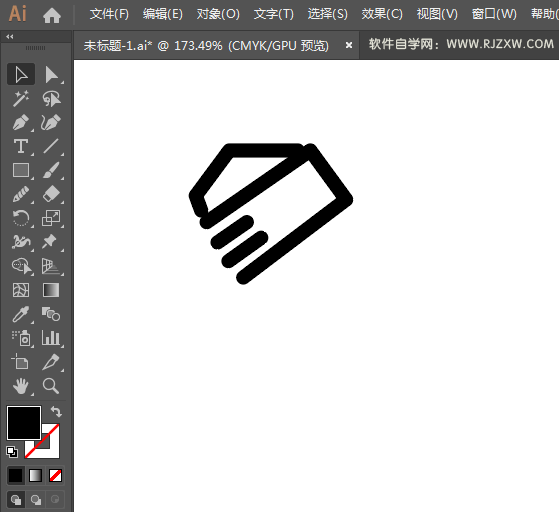 女士配件app标识用AI设计的方法