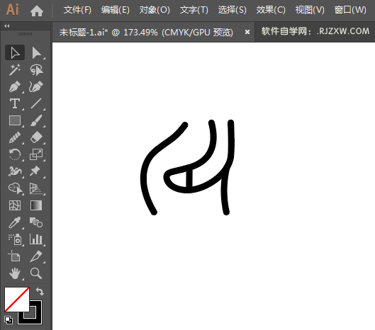 孕妇服装APP标识用AI设计的方法