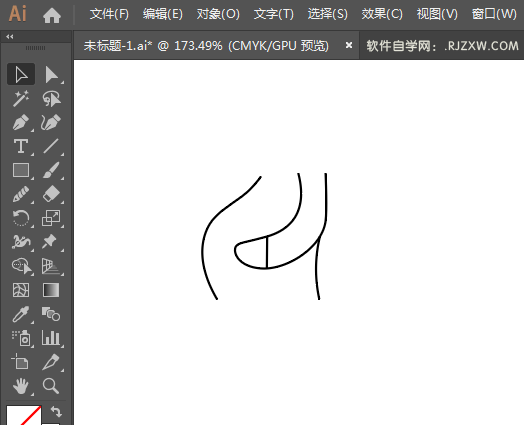 孕妇服装APP标识用AI设计的方法