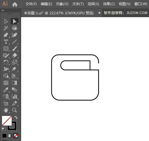 钱夹皮带标识用AI绘制的方法