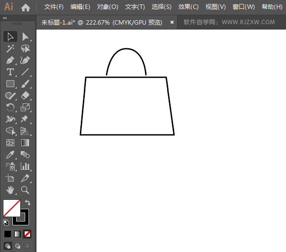 包袋APP标识用AI制作的方法