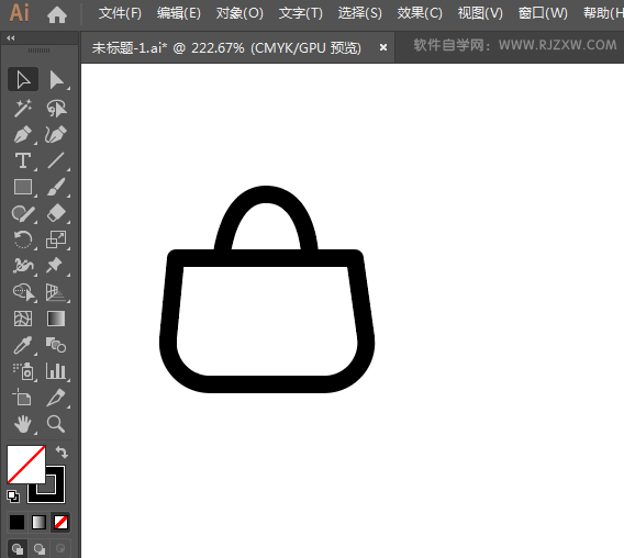 包袋APP标识用AI制作的方法