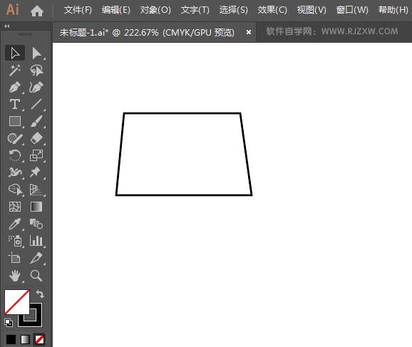 包袋APP标识用AI制作的方法