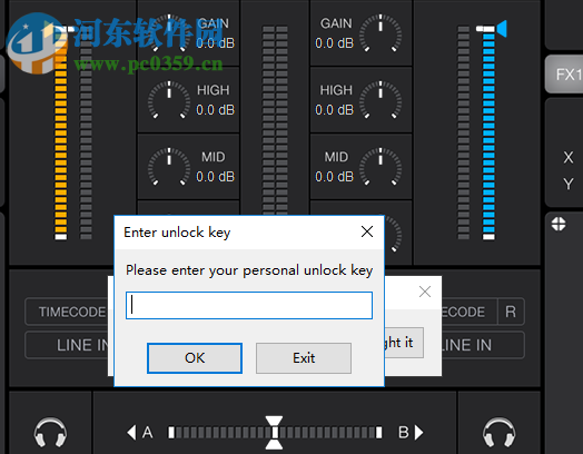 Future DJ Pro1.7.0安装破解教程
