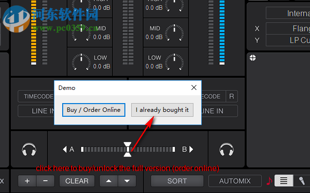 Future DJ Pro1.7.0安装破解教程