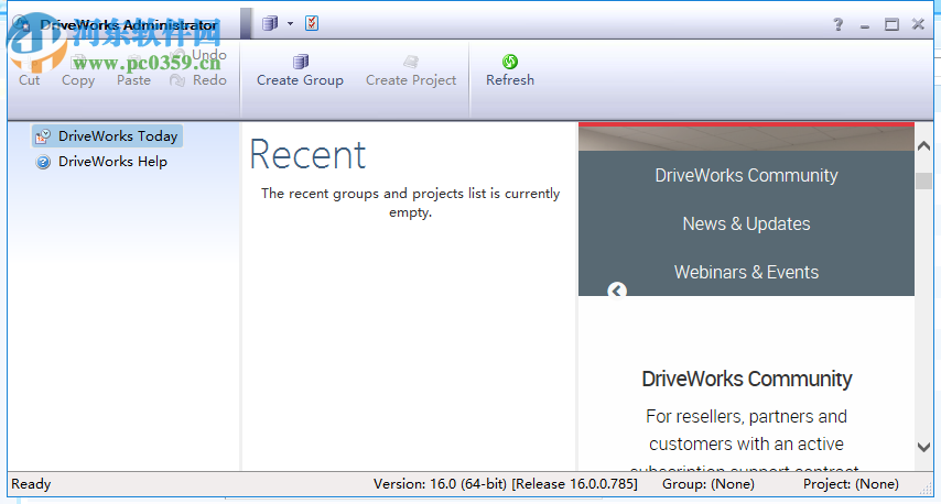DriveWorks Pro V16 SP0安装破解教程