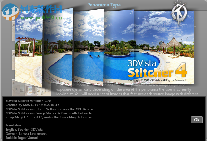 3DVista Virtual Tour安装破解教程