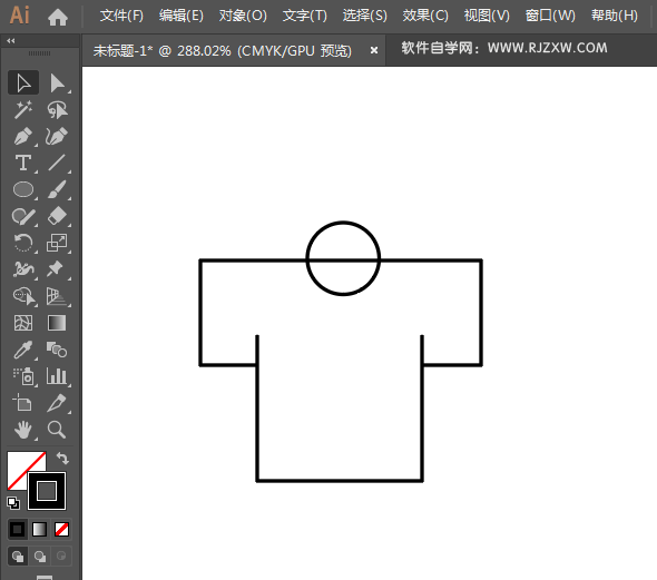 女上衣APP图标标识用AI绘制的方法
