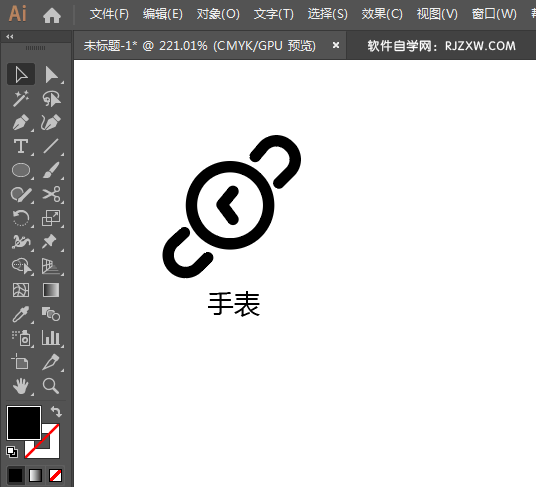 手机专卖APP标识用AI设计的方法