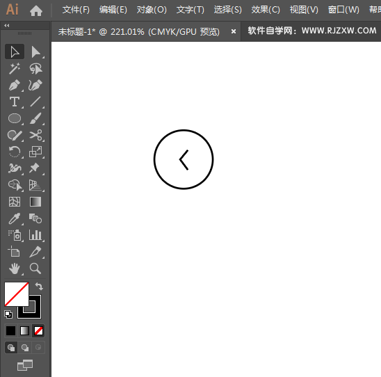 手机专卖APP标识用AI设计的方法