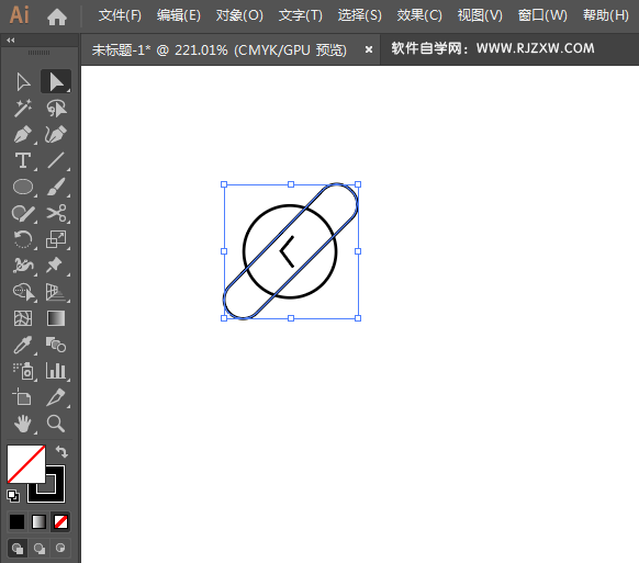手机专卖APP标识用AI设计的方法