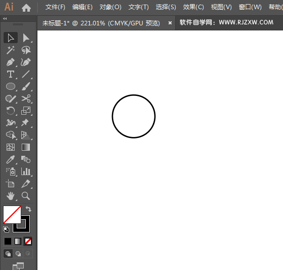 手机专卖APP标识用AI设计的方法