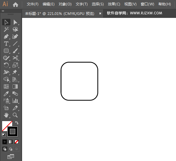 图书APP标识用AI设计的方法