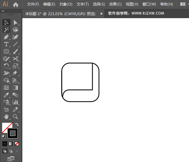 图书APP标识用AI设计的方法