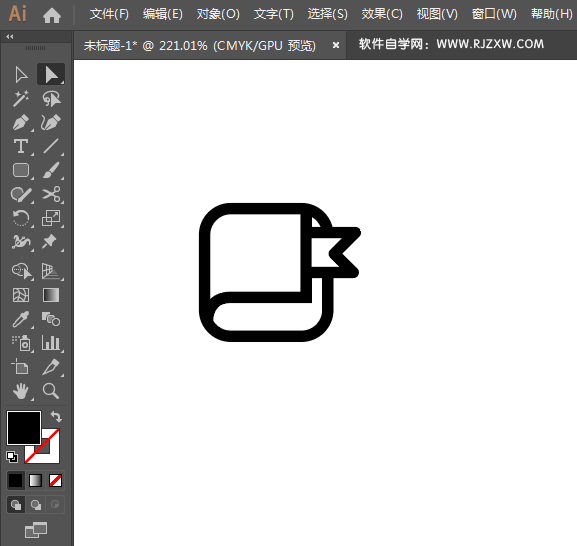 图书APP标识用AI设计的方法
