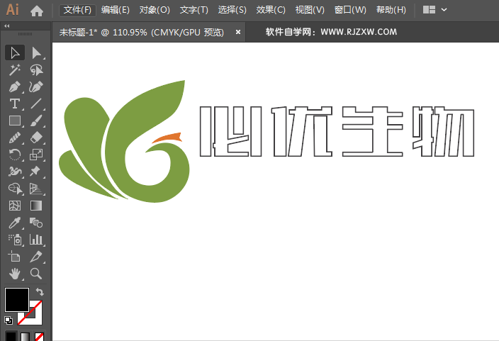 必优生物标志用AI绘制的方法