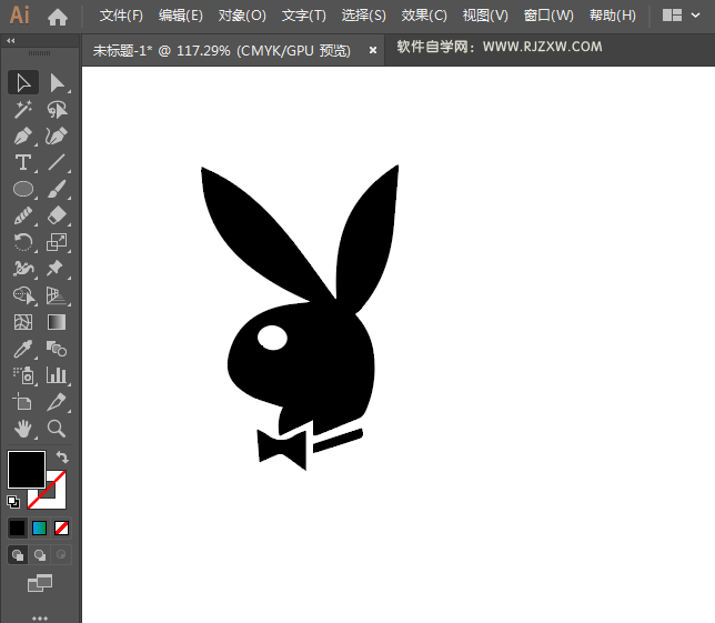 花花公子标志LOGO用AI三步完成的方法
