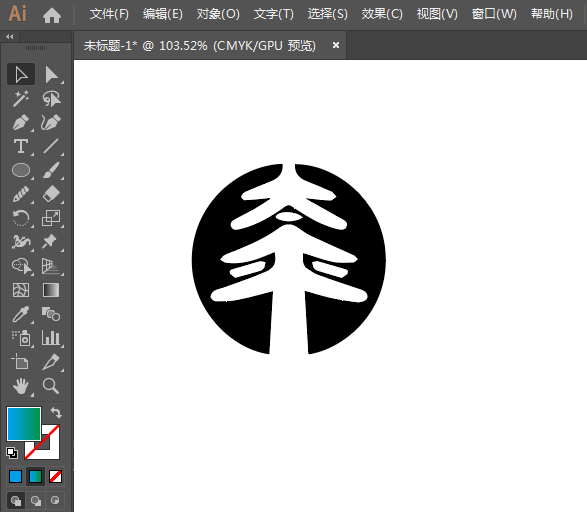 中国太平标志用AI设计的方法