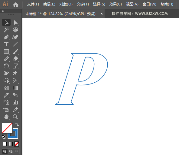 宝洁logo用AI绘制的方法