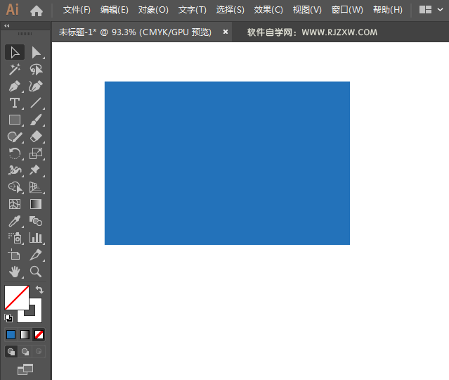 vivo新logo矢量图AI设计介绍