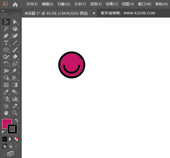 众信旅游标志用ai设计的方法与步骤