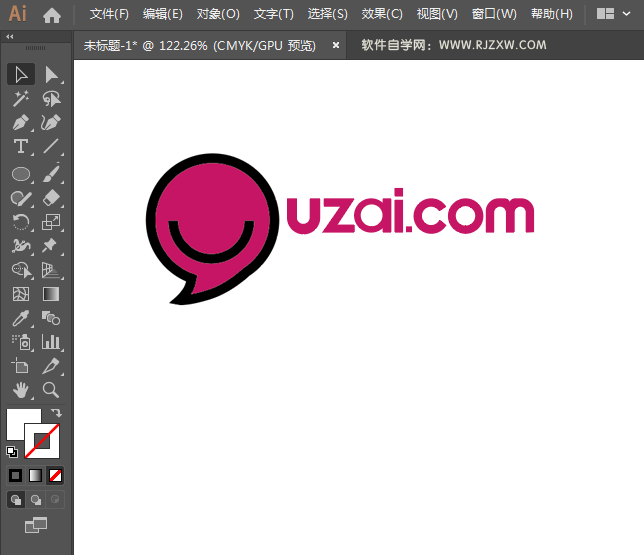 众信旅游标志用ai设计的方法与步骤