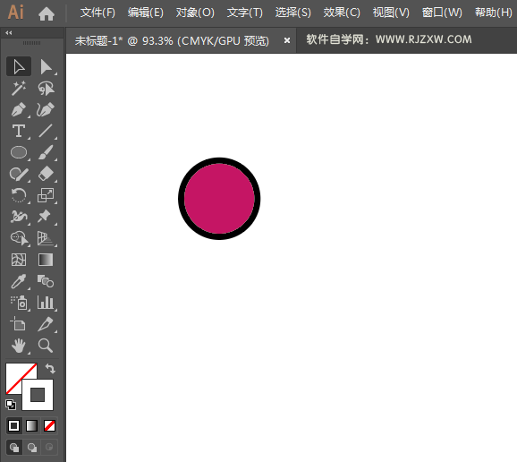 众信旅游标志用ai设计的方法与步骤